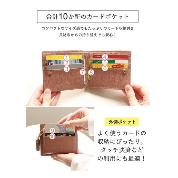 送料無料 本革 二つ折り財布 ミニ財布 コンパクト フリンジ L字