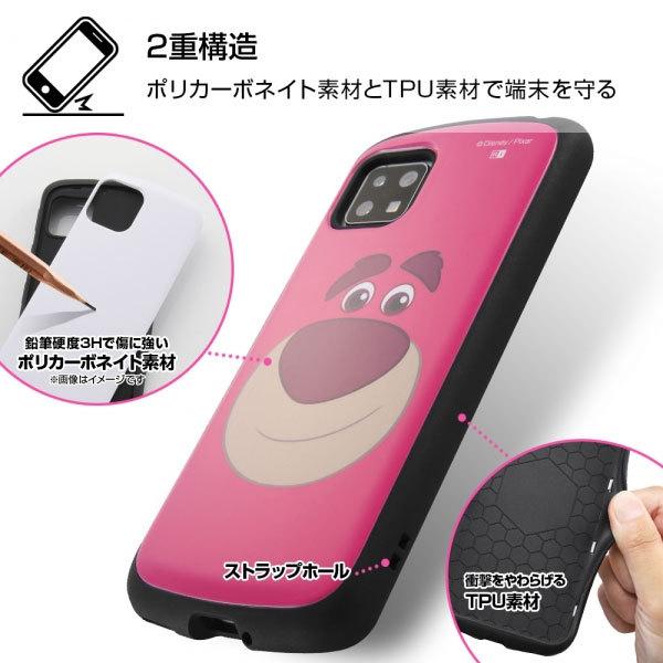 AQUOS sense4 SH-41A ケース ディズニー AQUOSsense4 lite/basic 耐