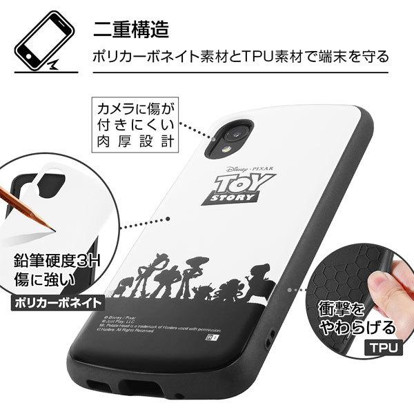 PIXAR GalaxyA22 ケース ディズニー ギャラクシーA22 トイ