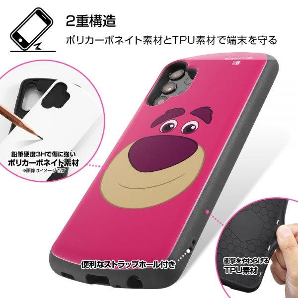 Galaxy A32 5g ディズニー ケース ピクサー トイストーリー Au Scg08 ギャラクシーa32 5g ロッツォ マイク エイリアン スマホケース In Dga32ac4 まくらステーション イプノス 通販 Yahoo ショッピング