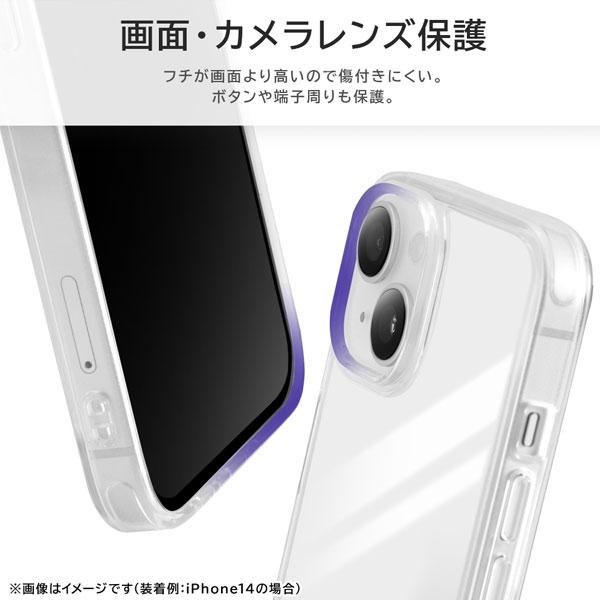 iPhone 15 Pro Max ポケットモンスター スマホケース ゲンガー