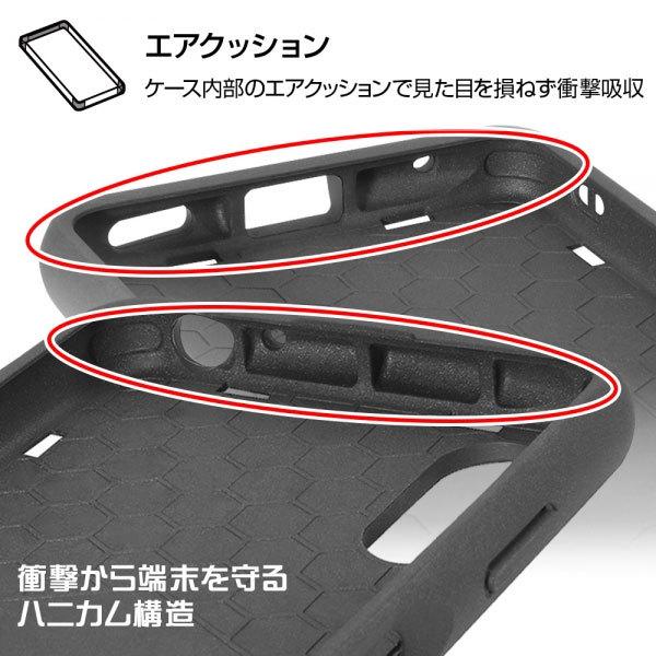 Xperia Ace II ケース キャラクター 耐衝撃 エクスペリアAce ii Xperia Ace II ケース キャラクター 耐衝撃 エクスペリアAce ii