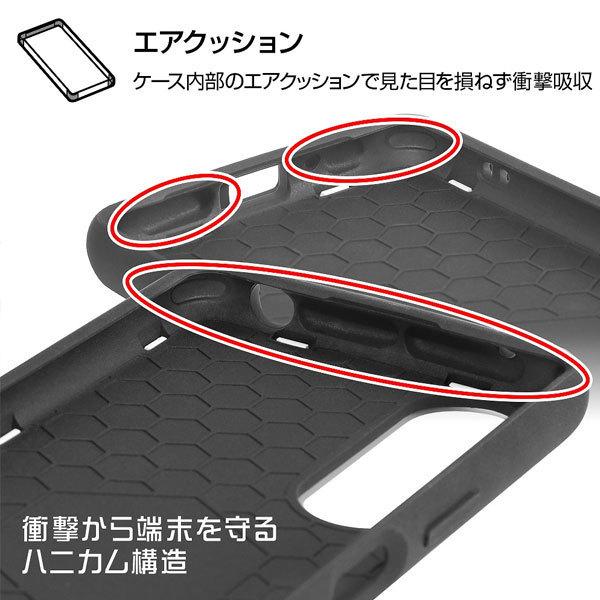 Honey SG-5 ハードケース付き Honey SG-5 ハードケース付き Honey SG-5 ハードケース付き 楽天