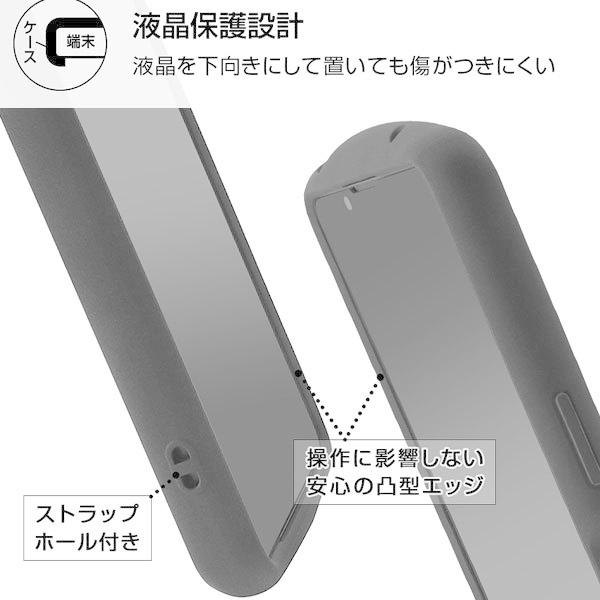 Xperia 5 III SO-53B スマホケース トムとジェリー ケース 耐衝撃