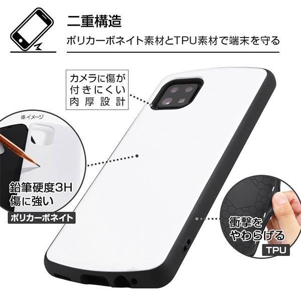 AQUOS sense6 スマホケース SH-54B SHG05 ケース トムとジェリー sense