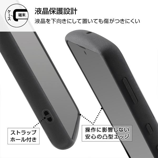 AQUOS sense6 スマホケース SH-54B SHG05 ケース トムとジェリー sense