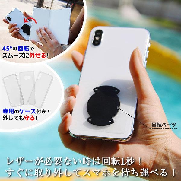 Galaxy 2 5g ケース ディズニー 手帳型ケース カバー キャラクター グッズ ミッキー 手帳 ドナルド スマホケース スマホカバー Docomo Sc 56b おしゃれ Inr Dga22fxi まくらステーション イプノス 通販 Yahoo ショッピング