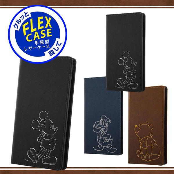 Galaxy 2 5g ケース ディズニー 手帳型ケース カバー キャラクター グッズ ミッキー 手帳 ドナルド スマホケース スマホカバー Docomo Sc 56b おしゃれ Inr Dga22fxi まくらステーション イプノス 通販 Yahoo ショッピング