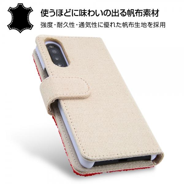 Xperia 10 Ii ケース 手帳型 ディズニー 耐衝撃 エクスペリア10ii ケース でぃずにー リング付 ミラー付 ディズニー キャラクター サガラ刺繍 帆布素材 Is Rdxp10sgr1 まくらステーション イプノス 通販 Yahoo ショッピング