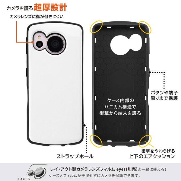 AQUOS sense7 ディズニー ケース カバー ハードケース キャラクター