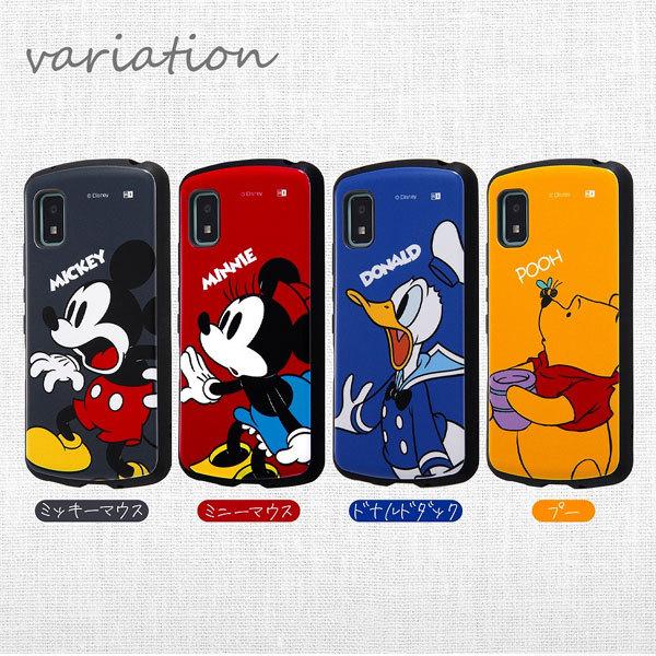 ディズニー AQUOS wish SHG06 ケース ミッキー ミニー ドナルド ディズニー AQUOS wish SHG06 ケース ミッキー ミニー ドナルド