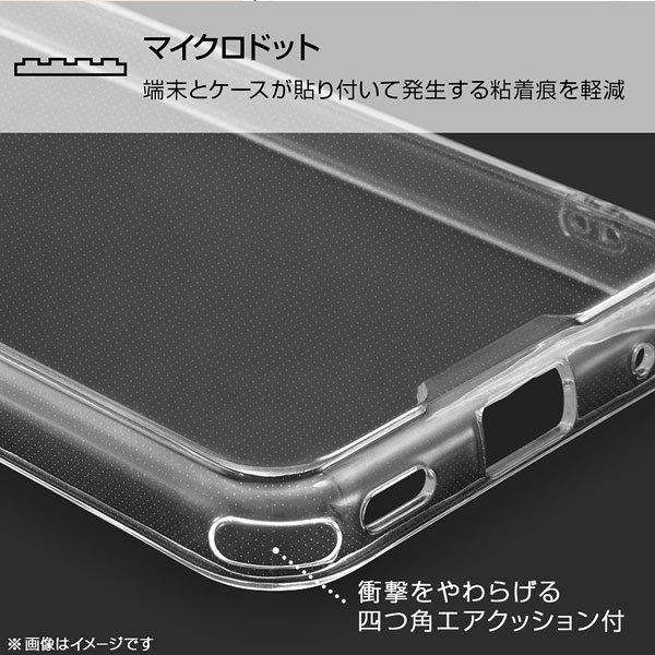 Arrows We F 51b ディズニー ハイブリッド ケース カバー ミッキー プーさん Fcg01 Au アローズ ウィー Arrows We くまのプーさん スマホケース Rt Darwuc まくらステーション イプノス 通販 Yahoo ショッピング
