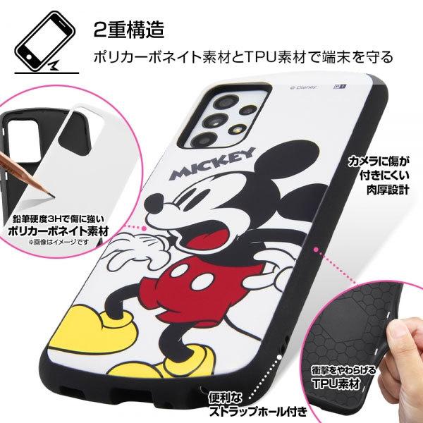 ディズニー　グーフィー　モバイルケース　タグ付き GalaxyA55 5G SC-53E ディズニー TPUソフトケース METAMORU