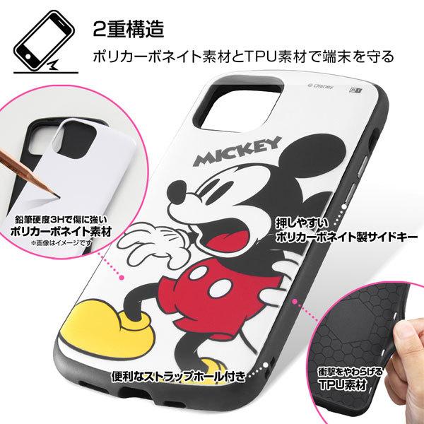 ディズニー iPhone 12 iPhone12 Pro ケース ハイブリッドケース