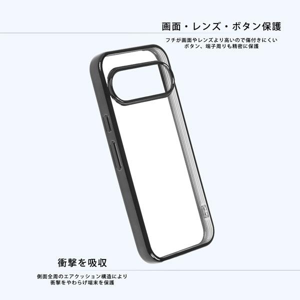 Google Pixel 10/10 Pro カメラ保護設計 メタリック TPU ソフトケース メタリック バンパー ソフト クリアケース マグセーフ docomo SoftBank Pixel10/10 Pro |  | 05