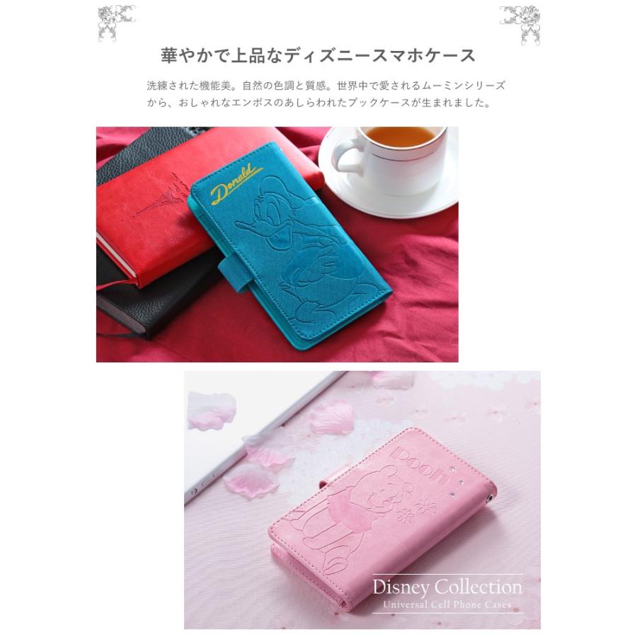 Xperia Z5 So 01h Sov32 501so エクスペリア ディズニー ブックケース 手帳型 人気 かわいい スマホカバー スマホケース T708xperiaz5 まくらステーション イプノス 通販 Yahoo ショッピング