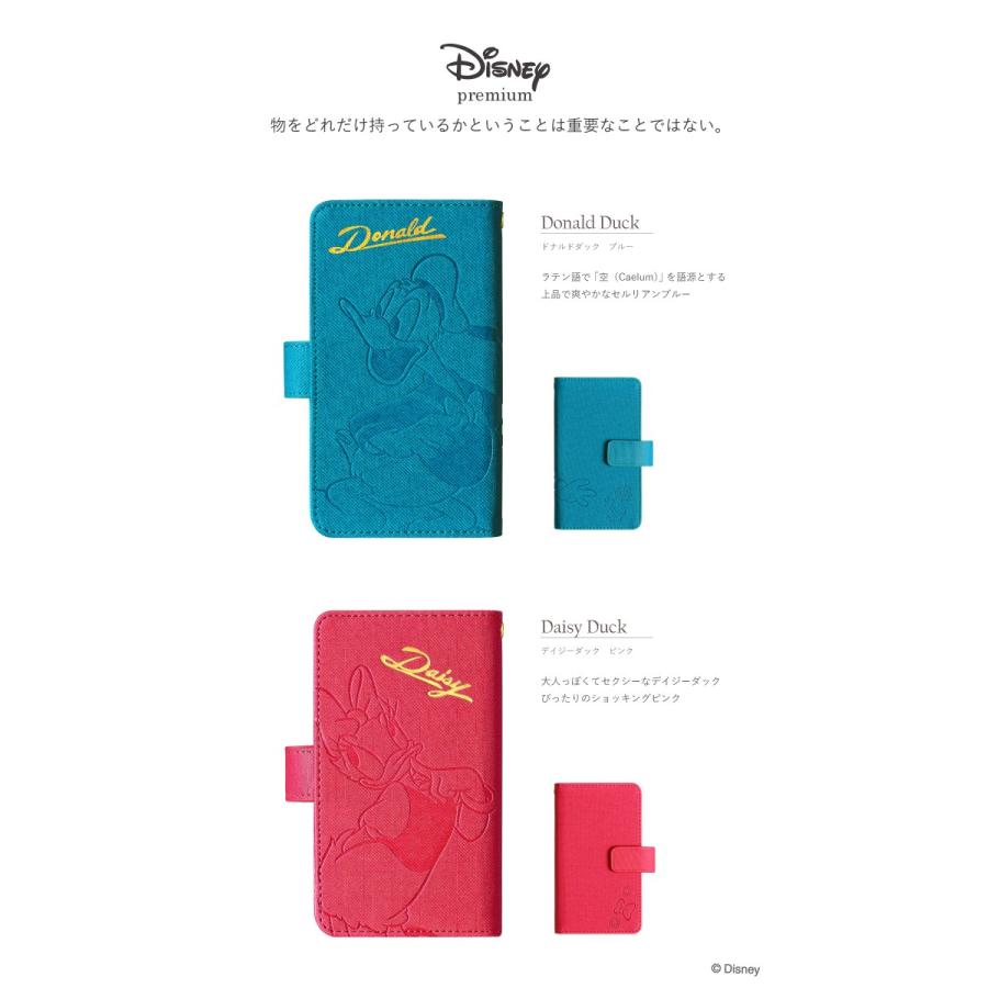Xperia Z5 So 01h Sov32 501so エクスペリア ディズニー ブックケース 手帳型 人気 かわいい スマホカバー スマホケース T708xperiaz5 まくらステーション イプノス 通販 Yahoo ショッピング