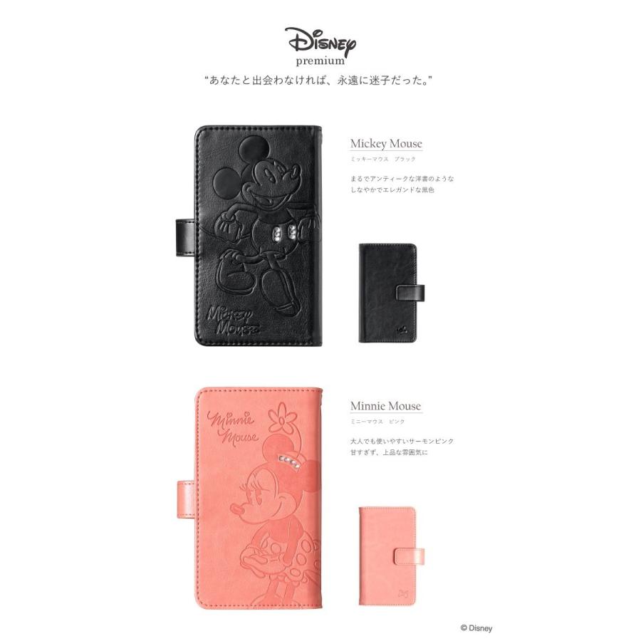 Disney - Disney スマホケース　Duffy 手帳型 楽天市場】ダッフィー スマートフォンケース コーデュロイ 手帳