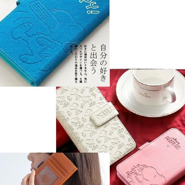 スヌーピー 手帳 Xperia Xz3 So 01l Sov39 801so Xzs Xz Z5 Z4 Z3 Sony エクスペリア 手帳型 カバー ケース 人気 スマホカバー T710xperiaz5 まくらステーション イプノス 通販 Yahoo ショッピング