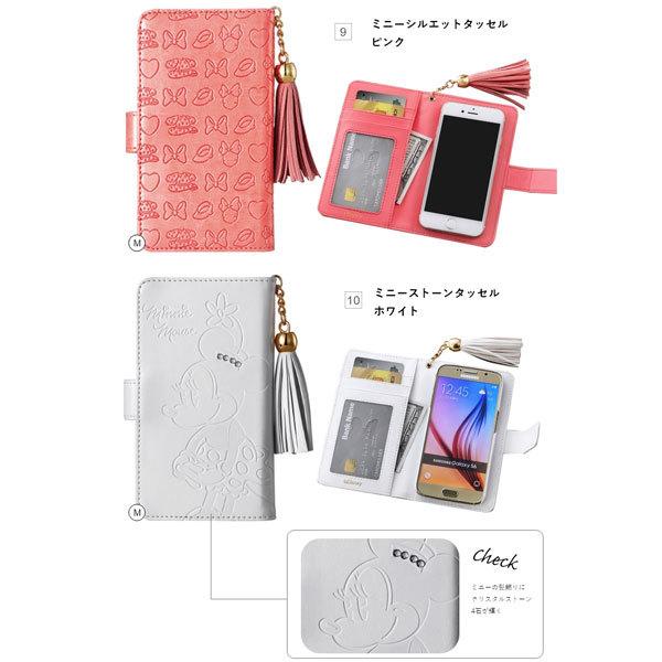 多機種対応 手帳 ディズニー 手帳 スマホケース Iphone 12 Galaxy スマホケース手帳式 Xperia Iphone Aquos Aquos ミッキー ミニー T751 まくらステーション イプノス 通販 Yahoo ショッピング