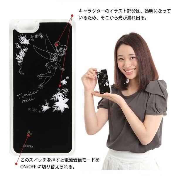 iPhone6 ケース ディズニー 着信で光る ケース スマホケース カバー ミッキー カバー |  | 01