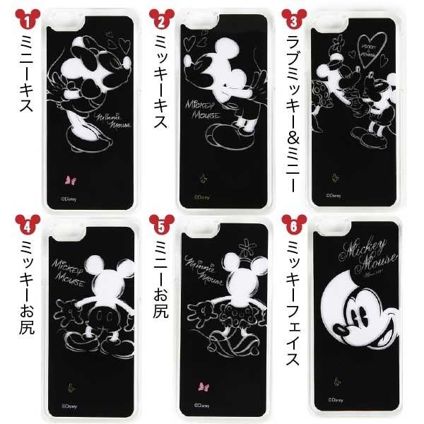 iPhone6 ケース ディズニー 着信で光る ケース スマホケース カバー ミッキー カバー |  | 03
