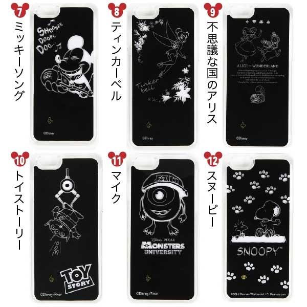 iPhone6 ケース ディズニー 着信で光る ケース スマホケース カバー ミッキー カバー |  | 04