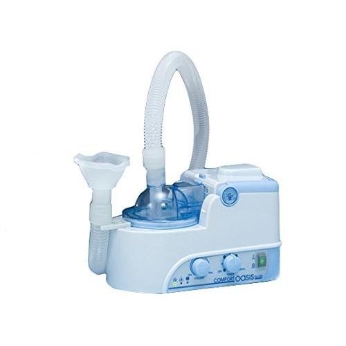 格安 超音波ネブライザー コンフォートオアシス Ku 0 B00n8btjf0 Hysashop 通販 Yahoo ショッピング 最高の Blog Lonolife Com