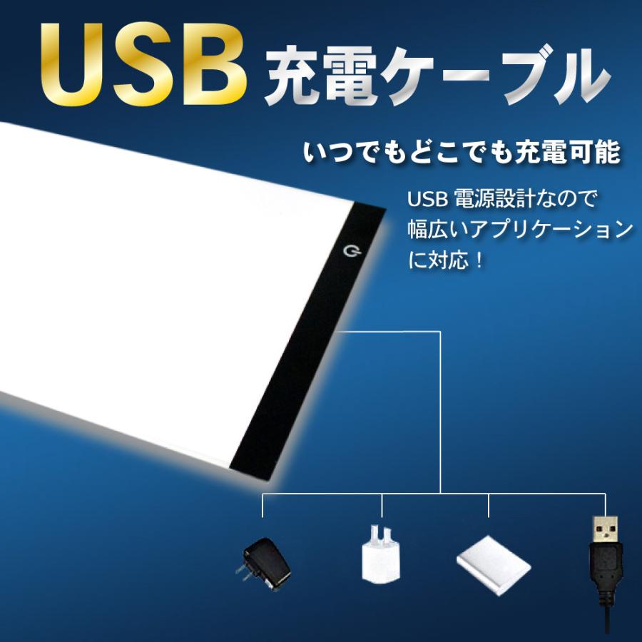 トレース台 LED A4 図面 ライトテーブル 薄型 明るい 調光 製図 通販 トレース台 LED A4 薄型 調光 明るい 製図 図面 ライトテーブル