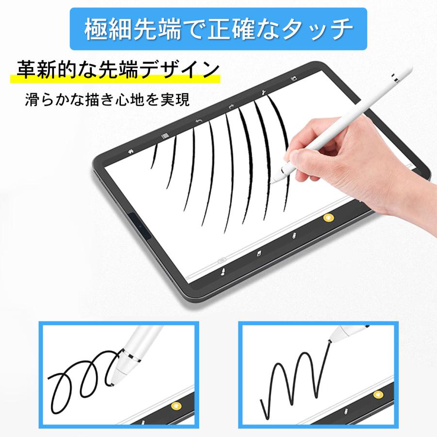 スマホ タッチペン タブレット 極細 1 45mm イラスト 充電式 Ipad Android Iphone Usb充電 11 43 Hys 通販 Yahoo ショッピング