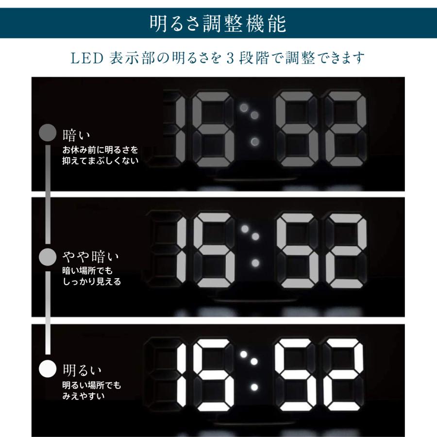 最大56 オフ 3d 置き時計 デジタル 置時計 目覚まし時計 壁掛け Led時計 温度計 ウォール クロック Aynaelda Com