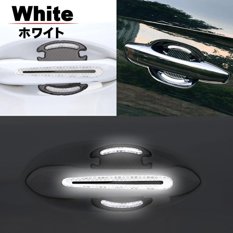 ドアハンドルプロテクター 4枚セット 3dタイプ ドア ガード ドア ひっかき 傷を防止 3カラー 7 18 Hys 通販 Yahoo ショッピング