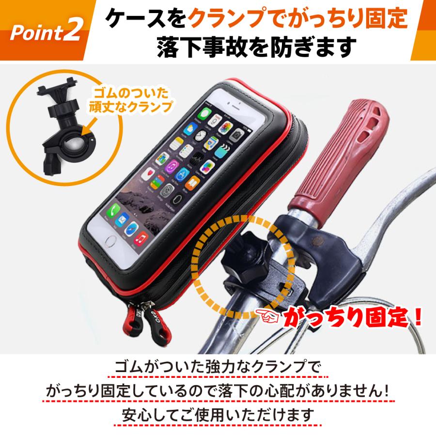 スマホホルダー 自転車 360度回転 スマホ スマホスタンド スマートフォン バイク バイク携帯ホルダー バイク用 ホルダー 固定用 携帯ホルダー 脱落防止 自転車ホルダー 自転車用 車 車載 車載スマホホルダー 車載ホルダー 防水 ブランド品専門の バイク