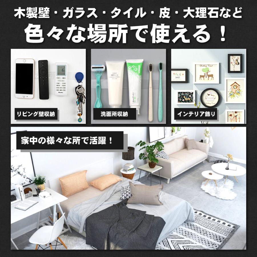 両面テープ 強力 人気急上昇 はがせる 透明 防水 テープ 魔法の 幅2cm 長さ3ｍ 水洗い可 魔法テープ