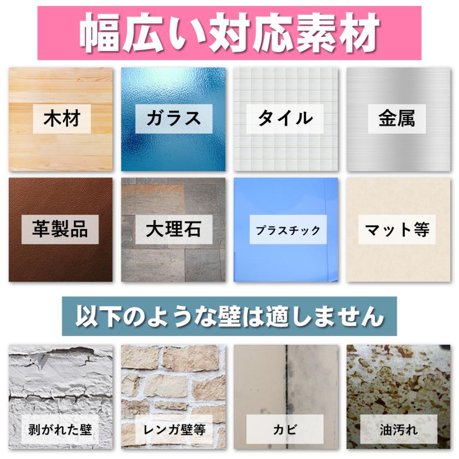 両面テープ 強力 人気急上昇 はがせる 透明 防水 テープ 魔法の 幅2cm 長さ3ｍ 水洗い可 魔法テープ