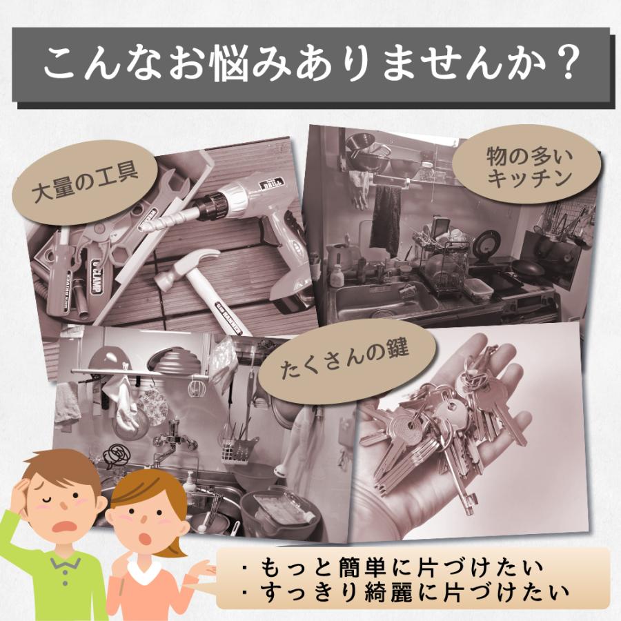 マグネットフック 強力 10個セット おしゃれ 北欧 ネオジム磁石 マグネット 磁石 強力 フック 9 2 Hys 通販 Yahoo ショッピング