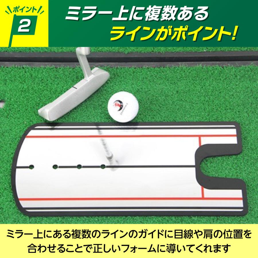 春の新作シューズ満載 パターミラー パター練習 器具 ミラーパター マット パッティング ゴルフ トレーニング 送料無料 Aynaelda Com