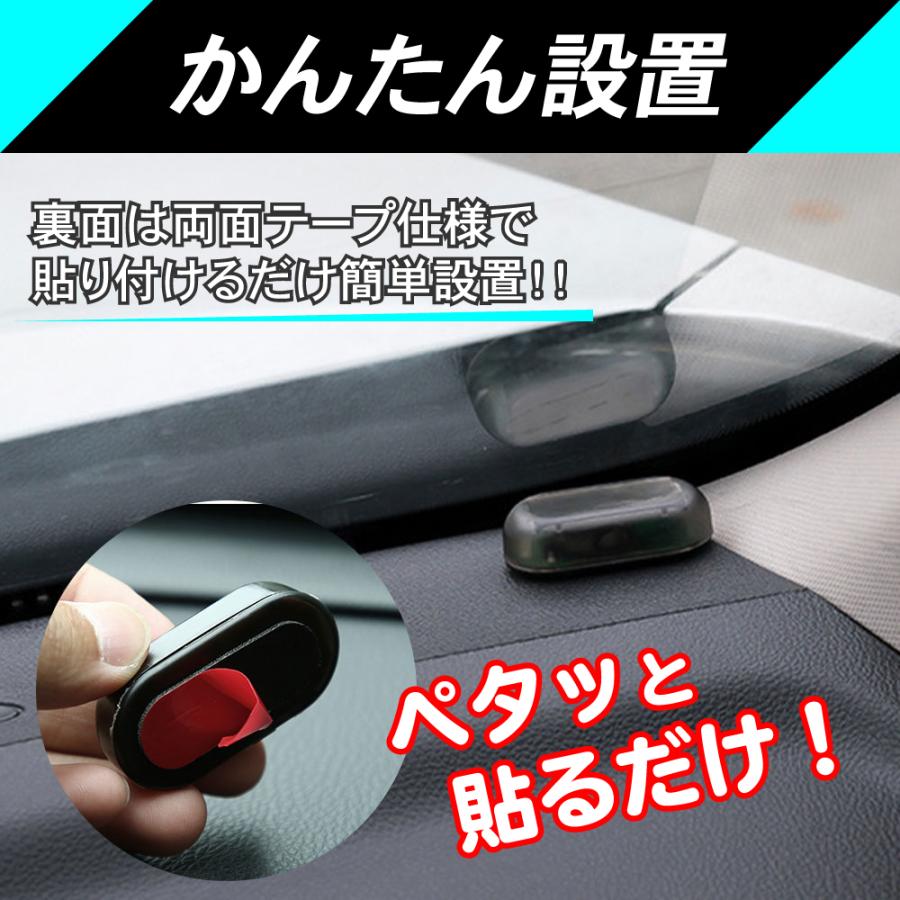 ダミー セキュリティ 車 防犯 ライト 自動車 盗難防止 自動点滅 ダミー Led ソーラー 充電 太陽光 211 52 Hys 通販 Yahoo ショッピング