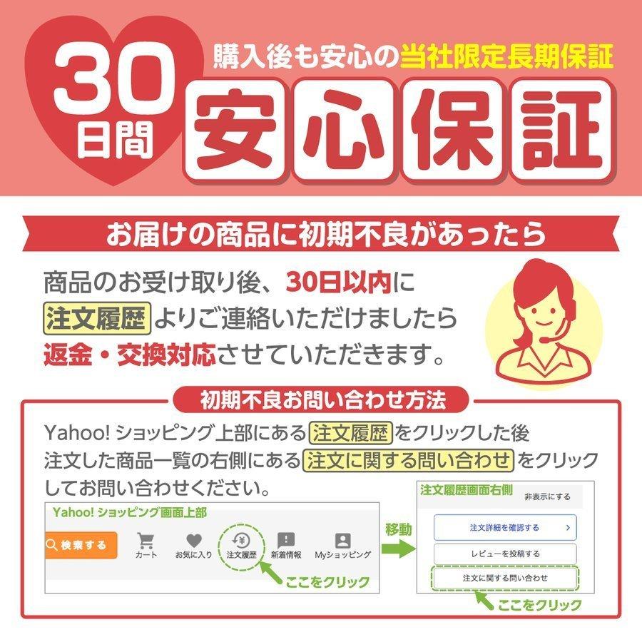 防災ラジオ FM AM 懐中電灯 SOSアラーム付き バッテリー機能搭載 非常用 ソーラー発電 手回し発電 USB充電 乾電池給電｜hysweb｜14