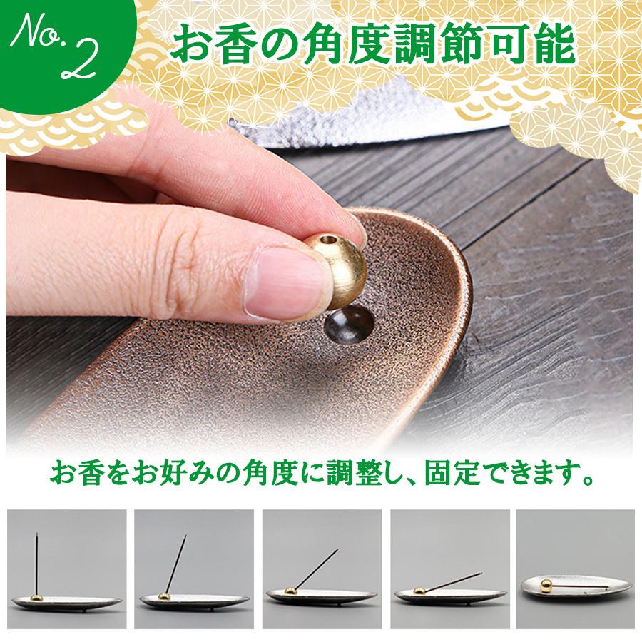 お香立て 線香立て 仏具 おしゃれ お香 癒し リラックス ストレス解消 アロマ 和風 シンプル | ブランド登録なし | 03