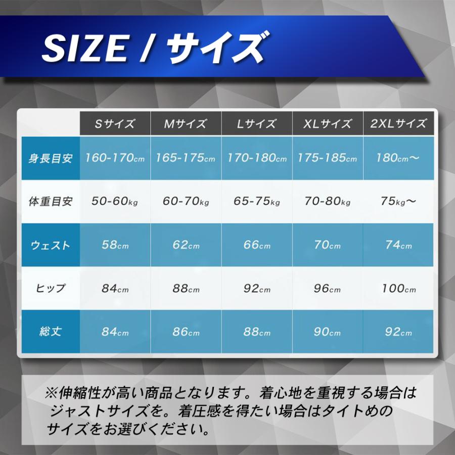 スパッツ メンズ スポーツ レギンス タイツ コンプレッションウェア ランニング アウトドア トレーニング 筋トレ ロング ジム | ブランド登録なし | 17