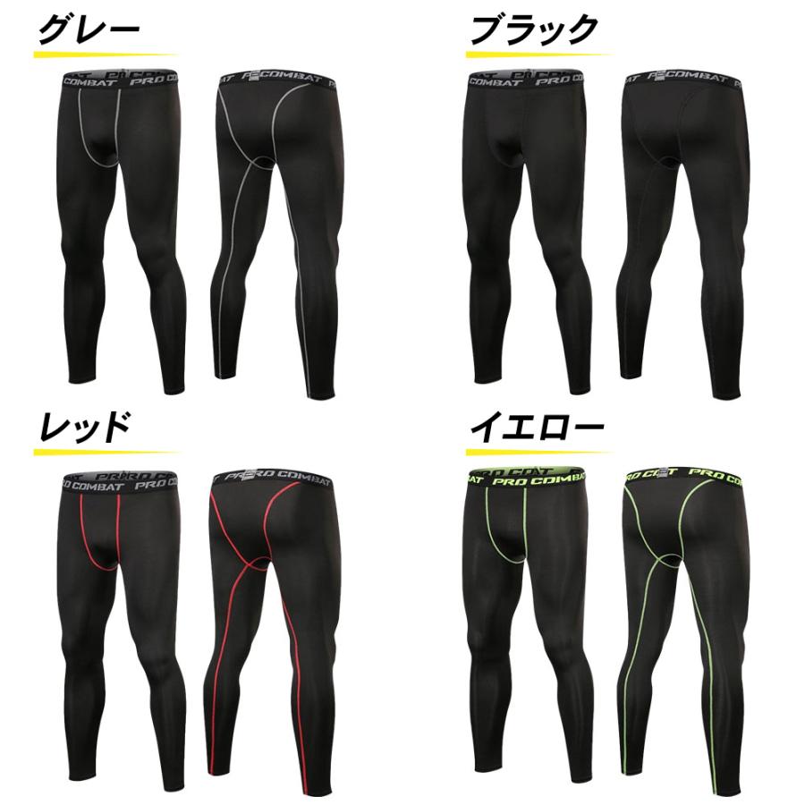 スパッツ メンズ スポーツ レギンス タイツ コンプレッションウェア ランニング アウトドア トレーニング 筋トレ ロング ジム | ブランド登録なし | 18