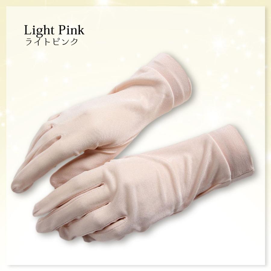 シルク 手袋 レディース ハンドケア UVカット ハンドウォーマー UV