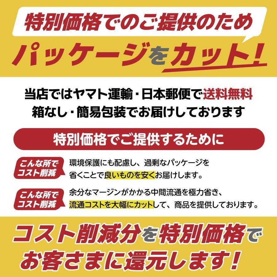 おねしょ ズボン 2枚セット トレーニングパンツ おねしょズボン トレパン トイトレパンツ｜hysweb｜15