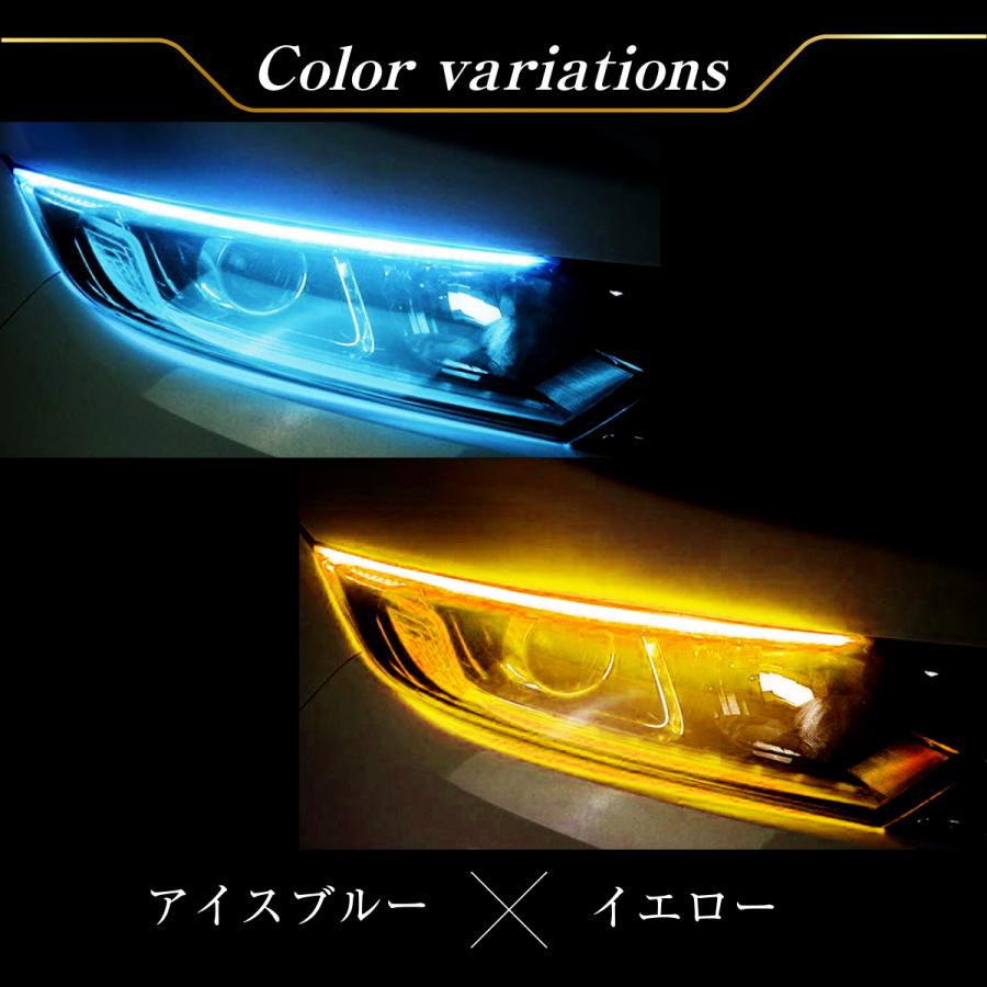 流れるウインカー シーケンシャル ウインカー LED LEDテープ LEDライト 60cm 極薄 2本セット｜hysweb｜16