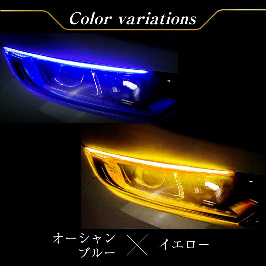 流れるウインカー シーケンシャル ウインカー LED LEDテープ LEDライト 60cm 極薄 2本セット｜hysweb｜17