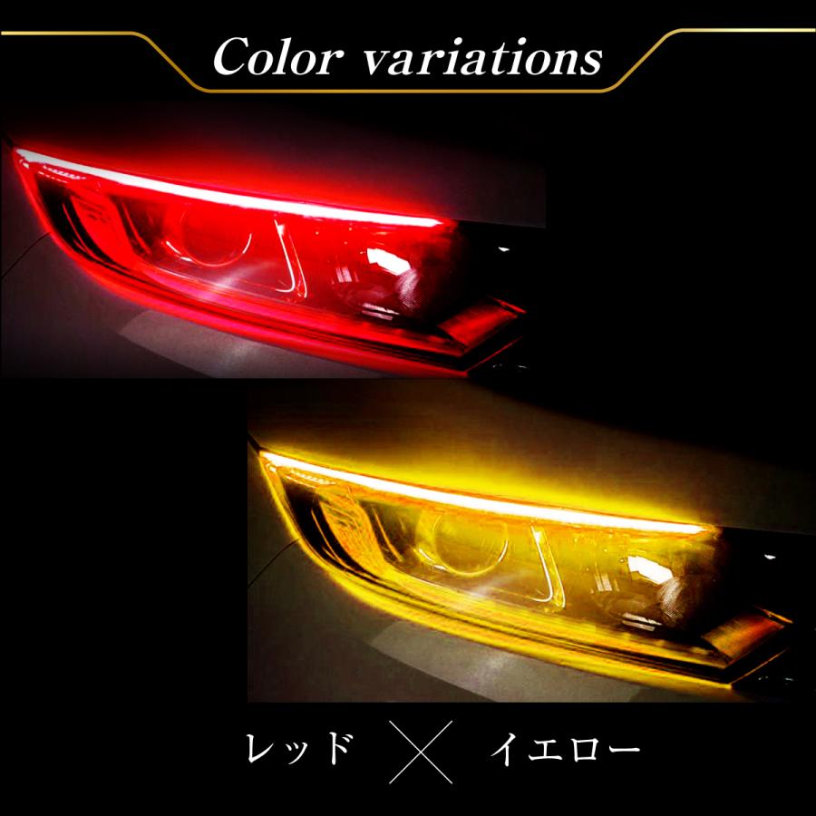 流れるウインカー シーケンシャル ウインカー LED LEDテープ LEDライト 60cm 極薄 2本セット｜hysweb｜18