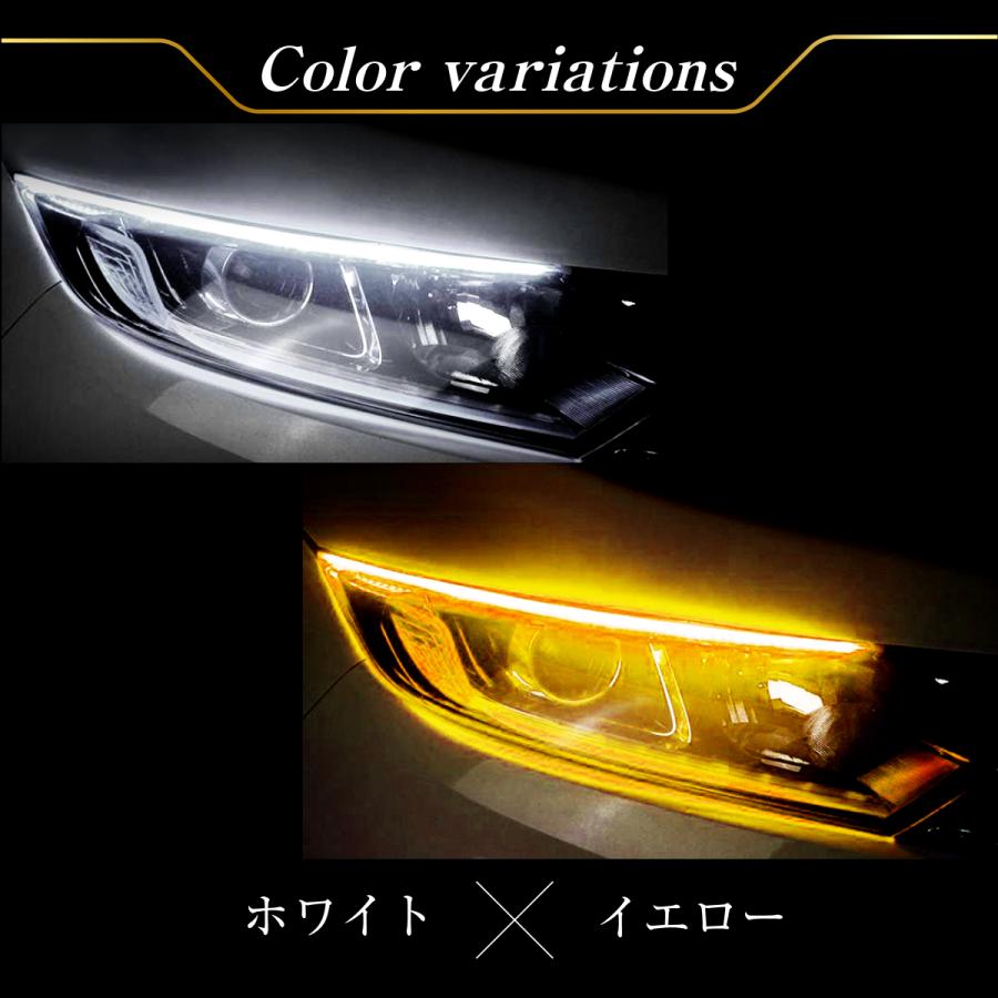 流れるウインカー シーケンシャル ウインカー LED LEDテープ LEDライト 60cm 極薄 2本セット｜hysweb｜19