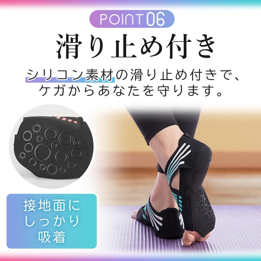 ヨガソックス ピラティス ソックス ホットヨガ ヨガ 指なし 滑り止め 5