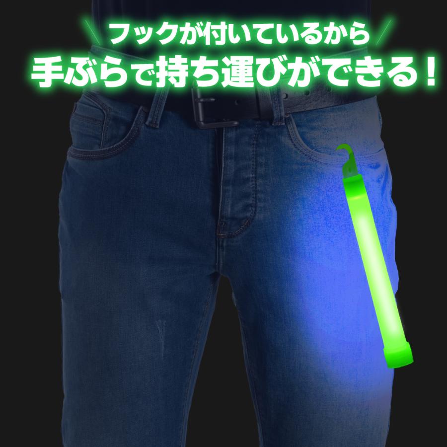 サイリウム 25本セット ペンライト コンサート ライト ライブ 光る イベント スポーツ観戦 観劇 フェス クラブ | ブランド登録なし | 04